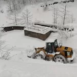 BÜYÜKŞEHİR FERHAT MİSALİ
